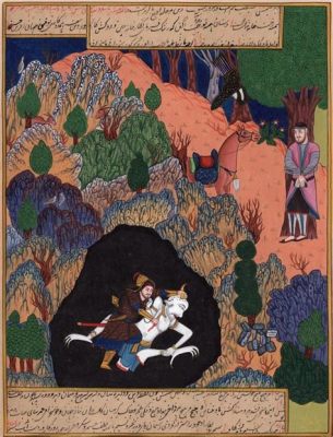  The Shahnameh:  A Kaleidoscope of Heroic Deeds and Exquisite Miniature Painting